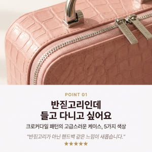 반짓고리 반짇고리 실바늘 세트 손 바느질 통 솔직 후기 | 실제 배치 사진 포함 - 상품 이미지 4