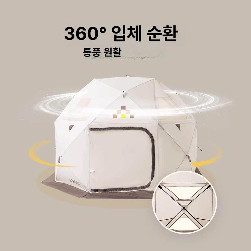 캠핑쉘트 돔 제드 천정 그늘막 햇빛 쉘터 초대형 캠핑 블랙코팅 동계 - 상세 이미지 4