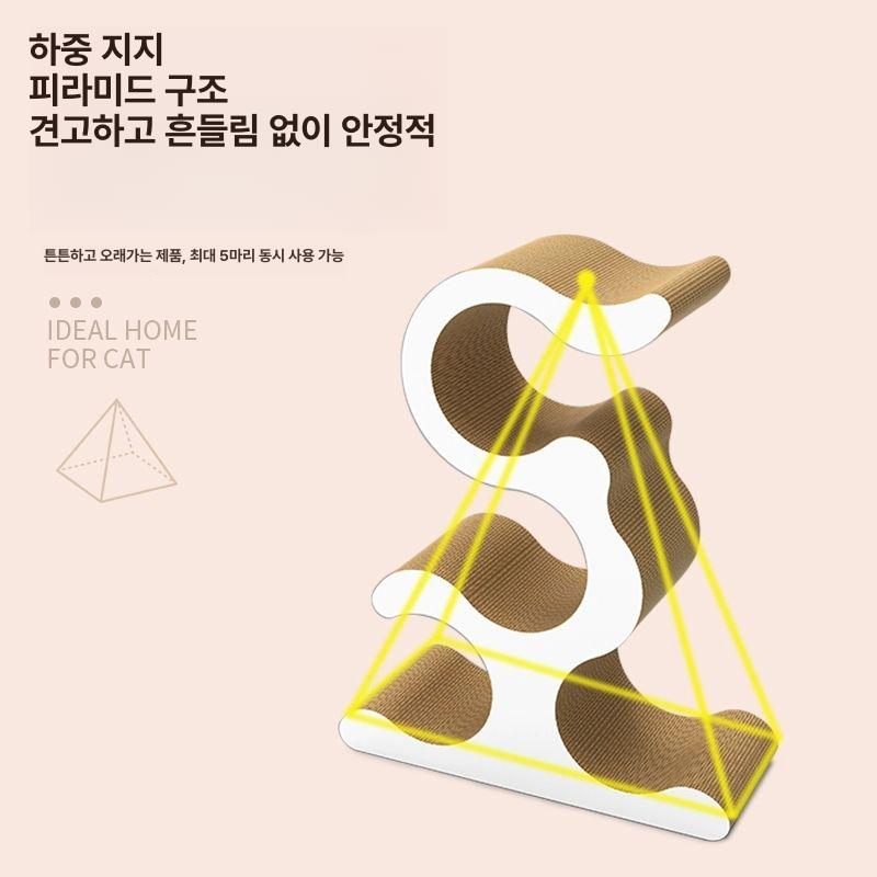 베스트 골판지 고양이놀이터 스크래처 통합형 긁기 라운지 커터 내구성 침대 스크래칭 - 상세 이미지 5