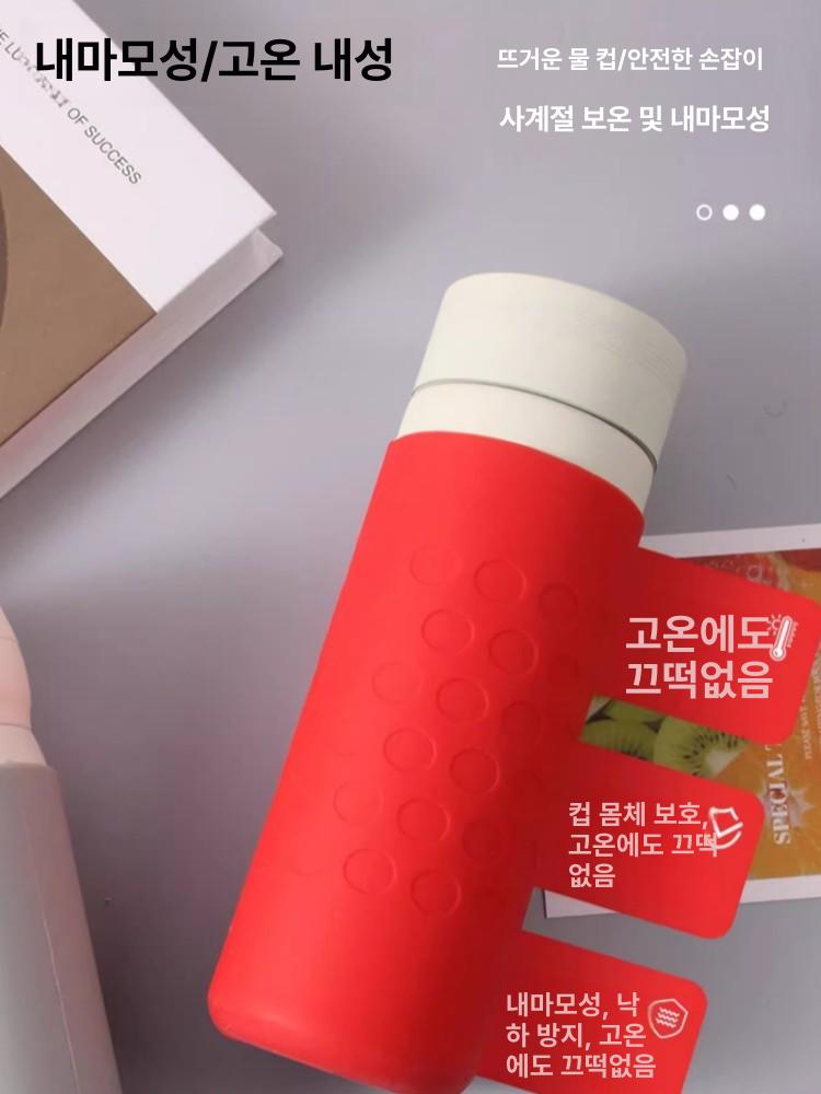 컵홀더 실리콘 텀블러 커버 보호 밴드 컵슬리브 디자인 5.5 10cm 랜덤 노트에 5.4-5.8cm - 상세 이미지 2