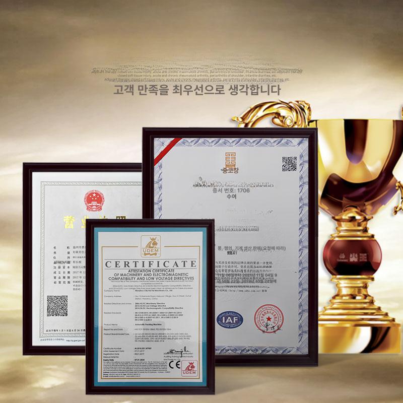 대형 자동 진공 식품 상업용 밀봉기 포장기 500 평판 이중 채널 디럭스 - 상세 이미지 5