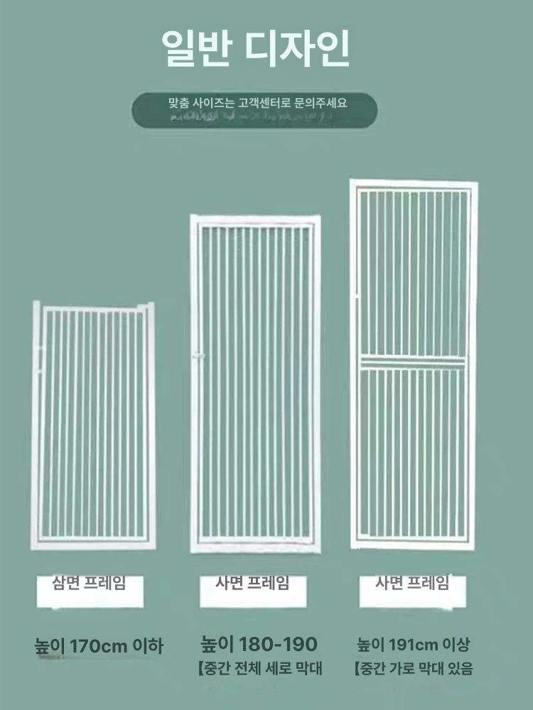 방묘문 고양이 가드 방문 높이폭이내 강아지 도어 대형 안전문 애견 케이지 - 상세 이미지 5