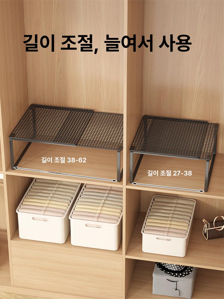 옷장 수납 정리 속옷 드레스룸 속깊은서랍장 방법 정리함 리빙박스 펜트리 투명 - 상세 이미지 4