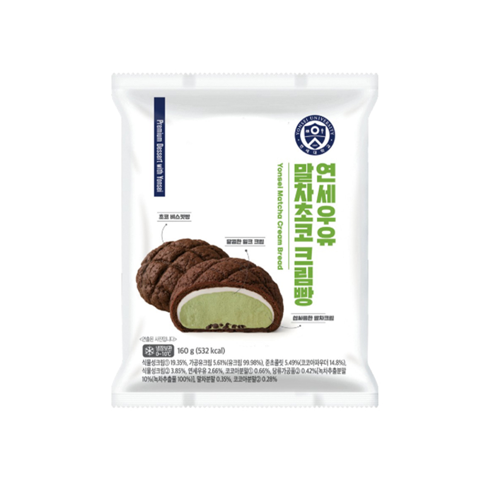 메론 생크림빵