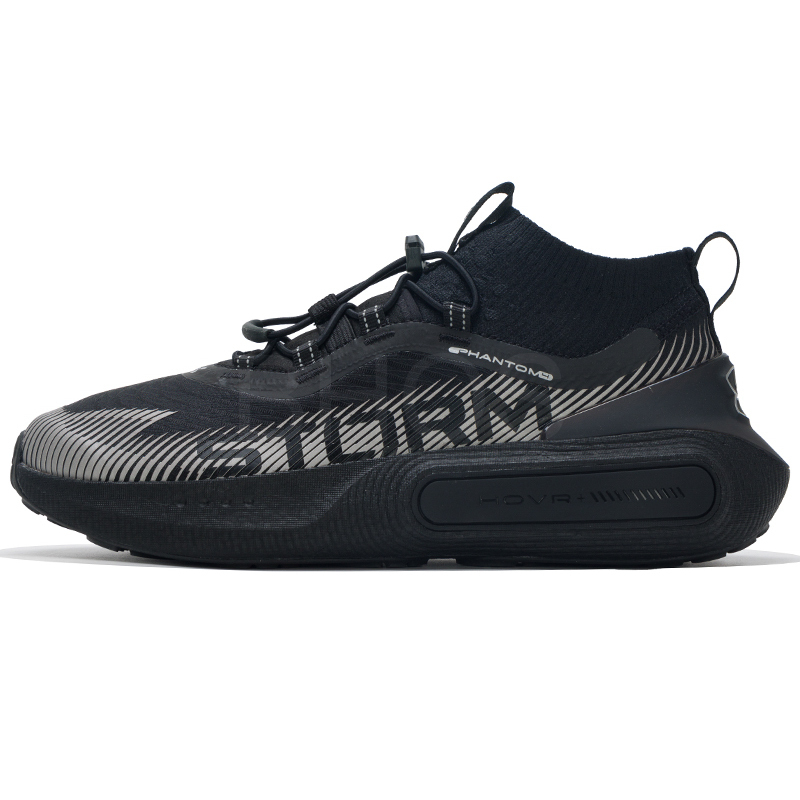 언더아머 UA Phantom 4 Storm 블랙 남성