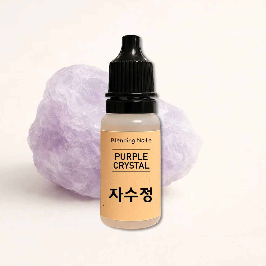 조향 향료 자수정, 10ml, 1개 - 상품 이미지
