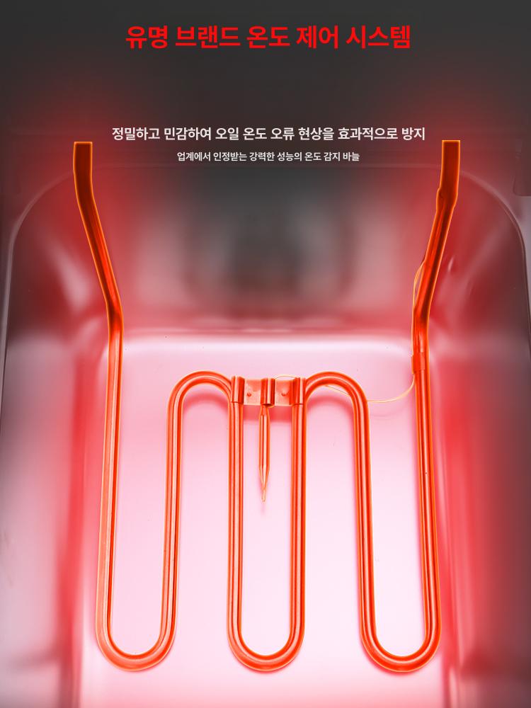 업소용 2구 간식 기계 치킨 돈까스 감자튀김 실린더 독립 튀김기 영업용 - 상세 이미지 5