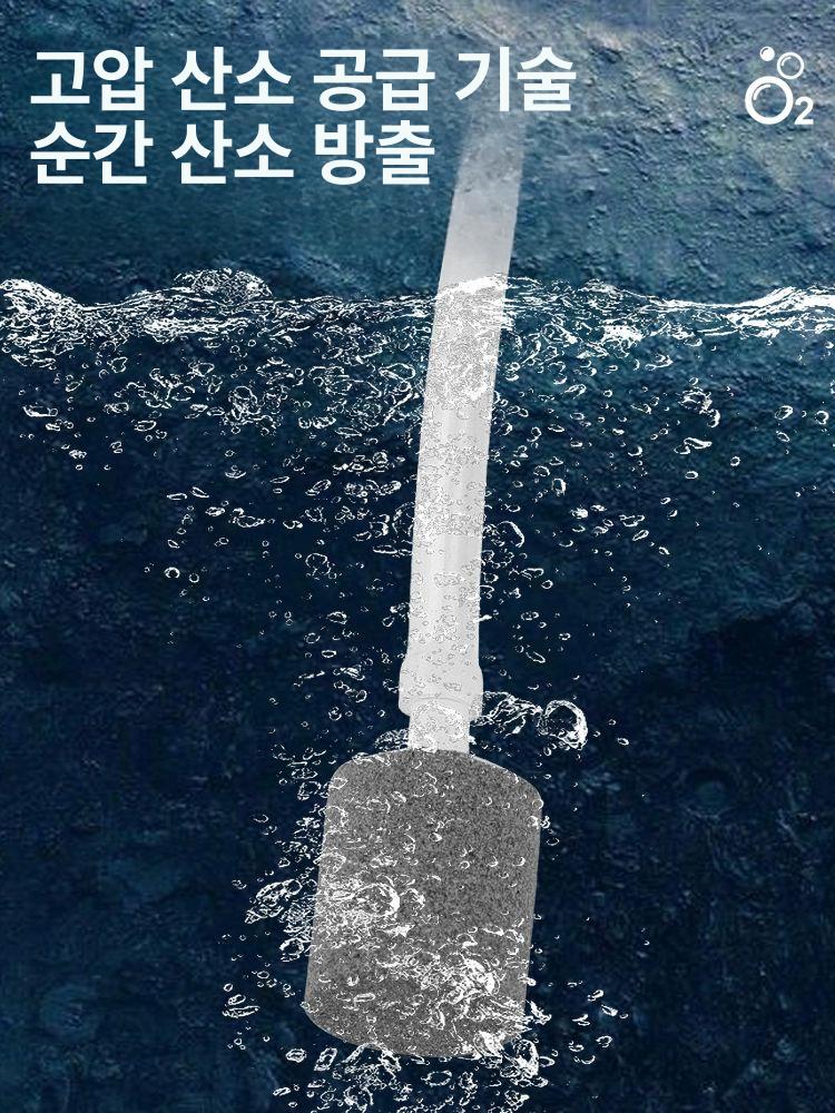 양수기 휴대용 갯바위 배수펌프 수도관 바다낚시 자동 물 산소공급 일체형 스마트 - 상세 이미지 5