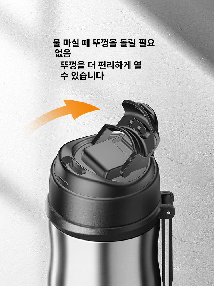 차망 티보틀 안감 이중유리 필터 포트 티망 컵솔 보온병 커피 직장인 캡슐 미니 - 상세 이미지 4