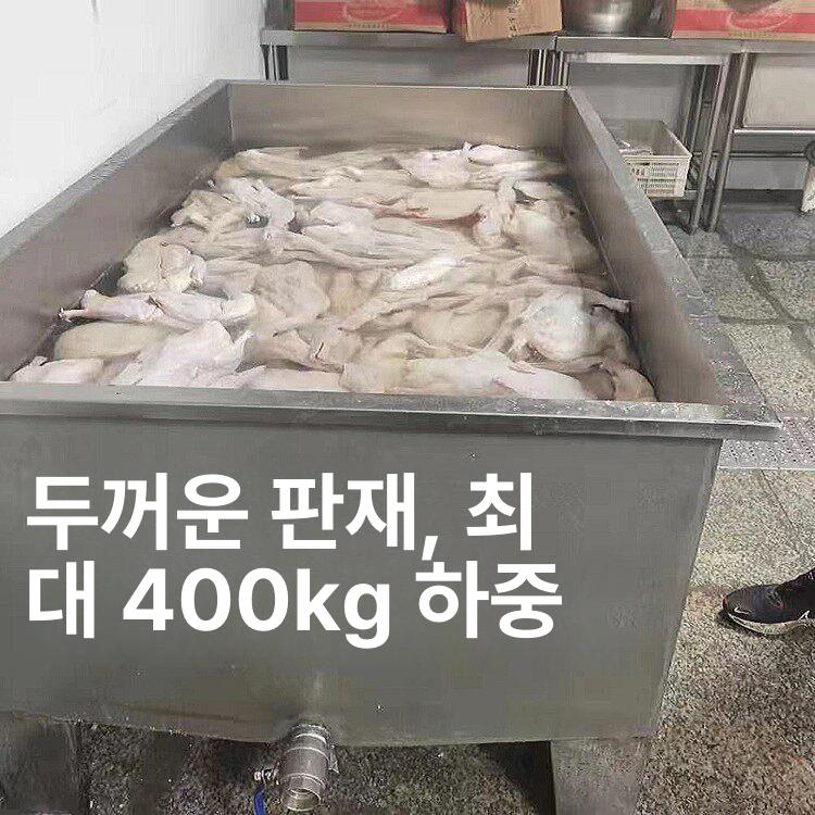 염소 물통 축사 급수기 물그릇 얼지않는 스텐 1m 100x80x80 201 - 상세 이미지 2