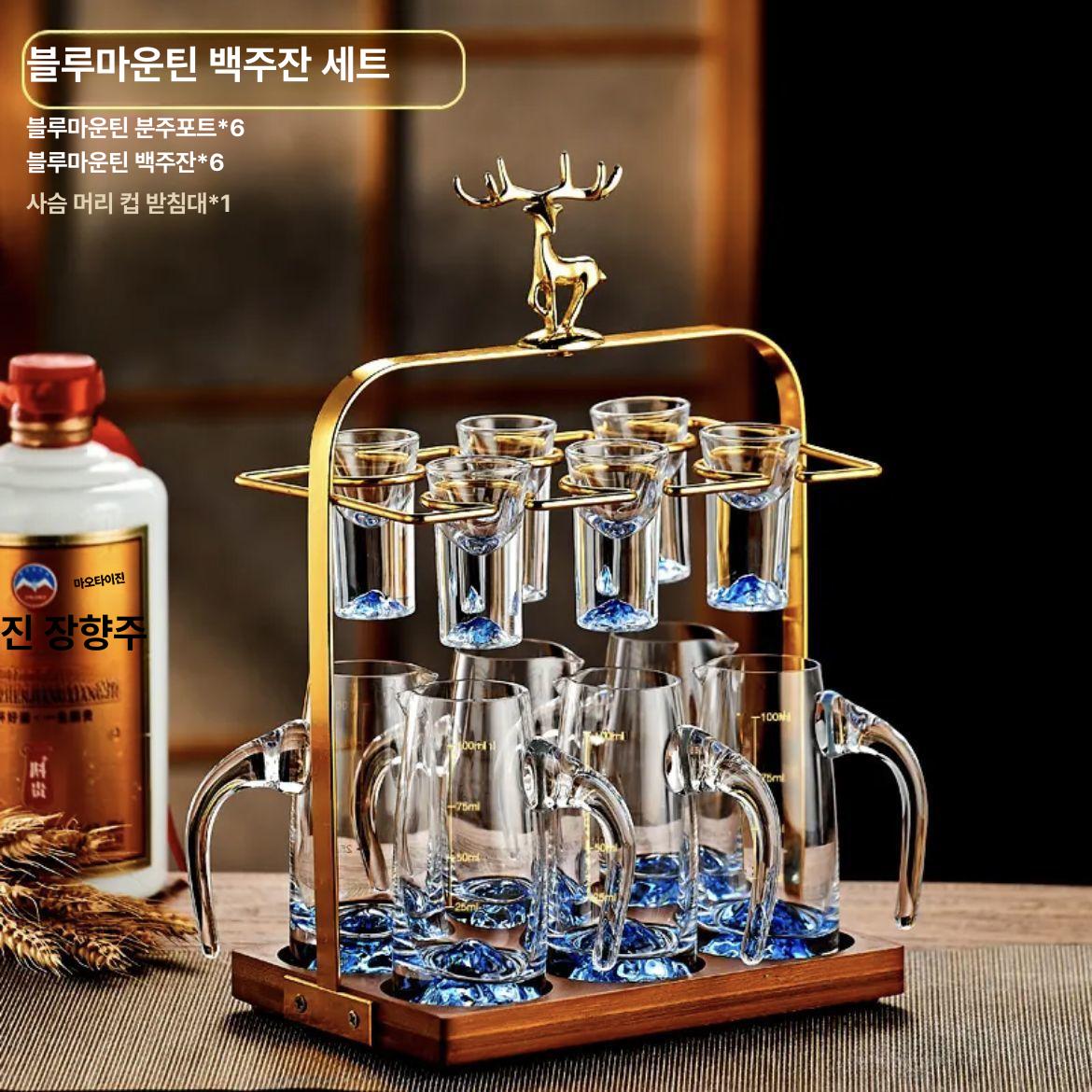 위스키잔 거치대 스탠드 고급 메탈 우드 원형 베이스 샷잔 보관 진열 서빙 양주잔 홀더 투명 6개 6탄환잔 사슴머리잔 홀더 이미지 8