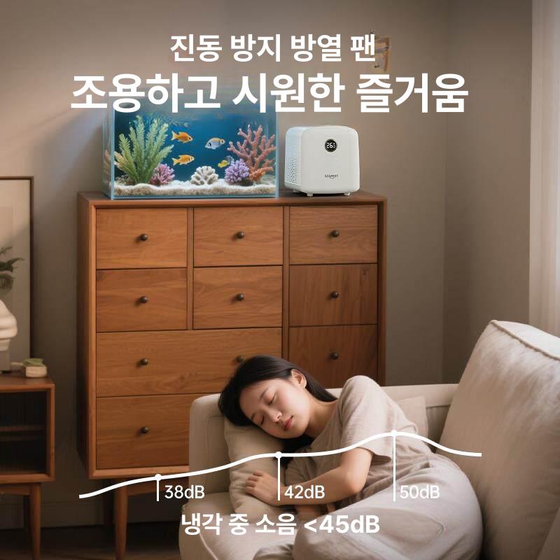 어항 냉각기 압축기 수조 수족관 담수 해수 겸용 정밀 디지털 온도 조절 기능 저소음 베이직 A11 화이트 (내장 펌프 미포함) - 상세 이미지 2