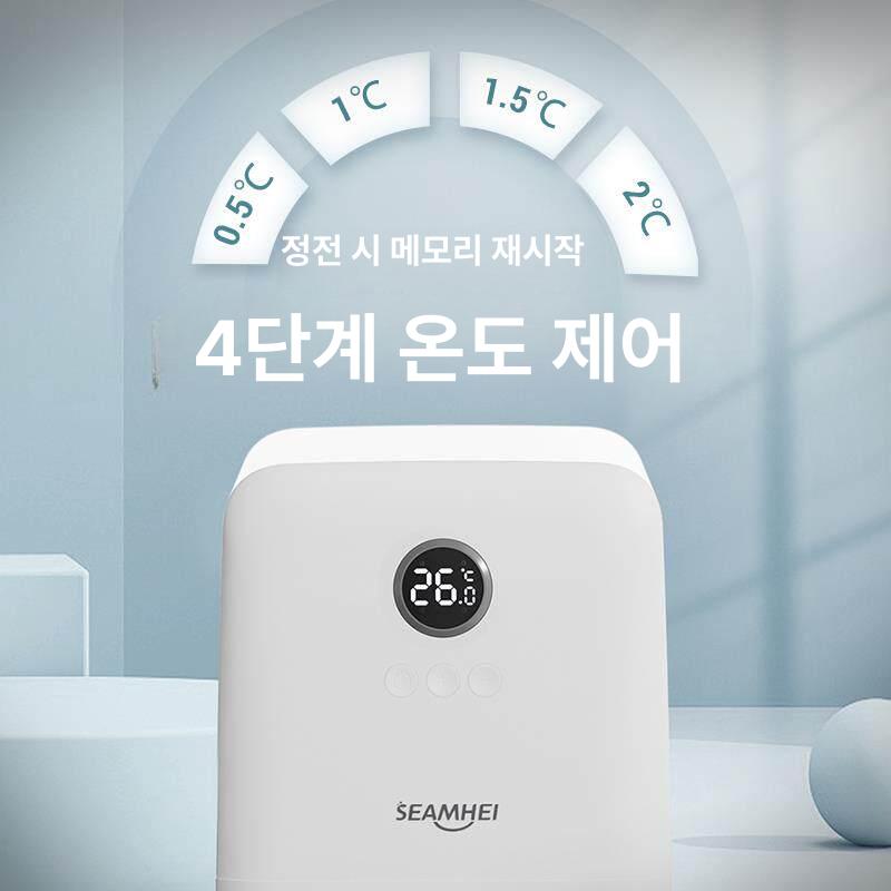 어항 냉각기 압축기 수조 수족관 담수 해수 겸용 정밀 디지털 온도 조절 기능 저소음 베이직 A11 화이트 (내장 펌프 미포함) - 상세 이미지 4