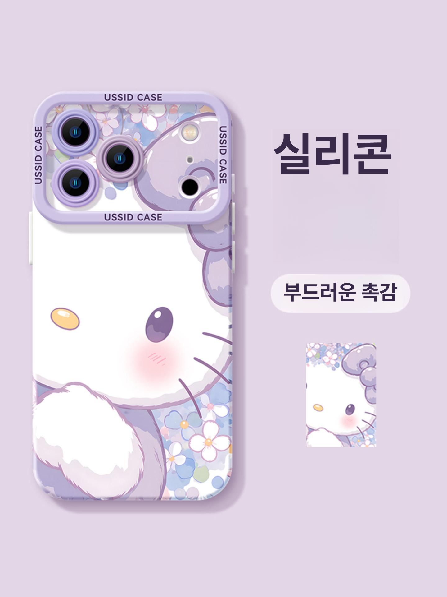 헬로키티 아이폰 케이스 17 16 15 프로 맥스 보라색 스트랩 포함 퍼플 휴대폰 풀 커버 퍼플캣 iPhone 17 Pro Max - 상세 이미지 2