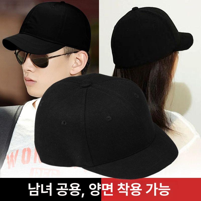 여름 등산 캡모자 트래킹 스퀘어 챙 짧은 3cm 곡선 챙 블랙 S (52-54cm) - 상세 이미지 3