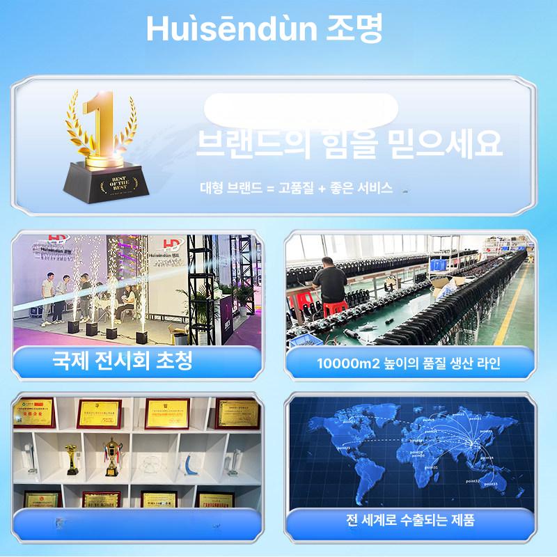 LED 무대조명 노래방 전문 고출력 무빙헤드 DMX지원 강당 학교 클럽 파티 이벤트 플래그십 230W 빔 라이트 프리미엄 - 상세 이미지 3