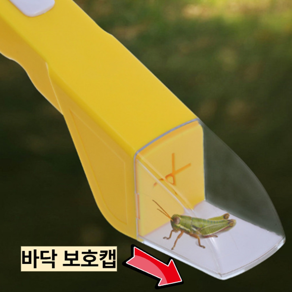벌레잡는 집게 곤충 채집 도구 벌레집게 버그 거미 바퀴 해충 곤충 버그 휴대용 - 상세 이미지 3