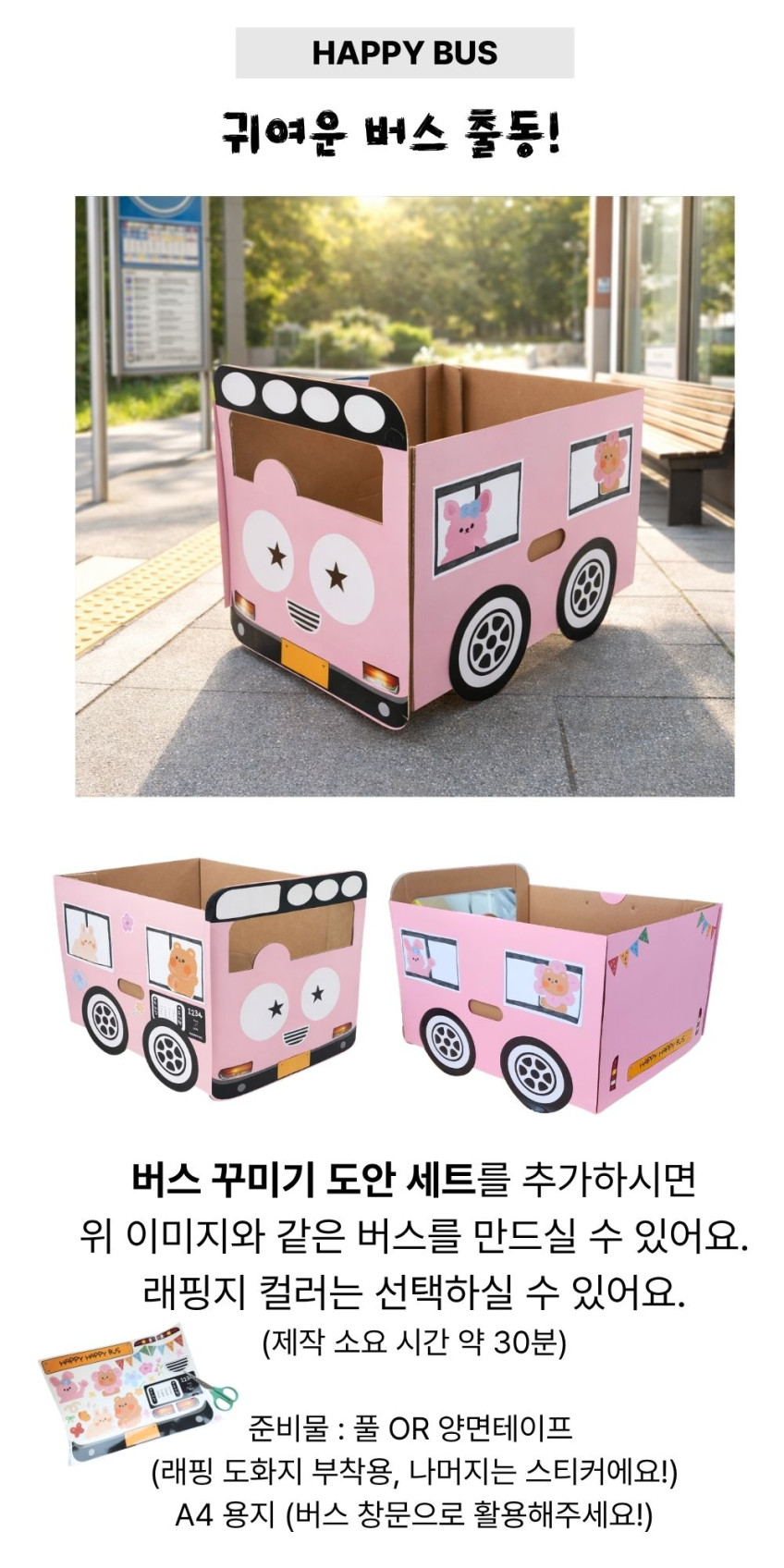 상세 이미지