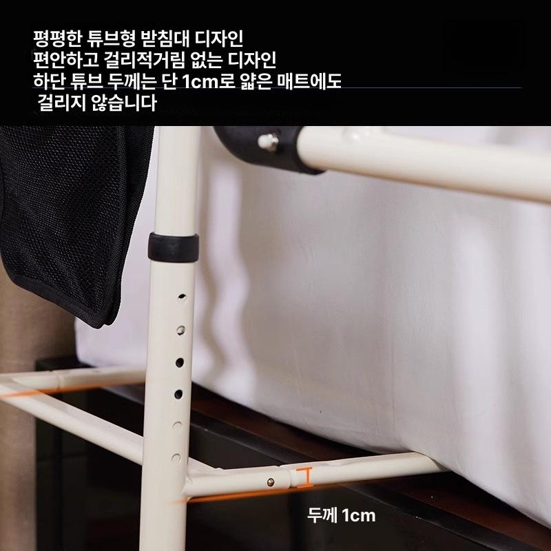 침대 가드 노인 안전바 안전 난간 낙상방지 어르신 침대 오르내리기 보조 고급 스틸 손잡이 업그레이드 강화된 디자인 + 높이 조절 가능한 손잡이 + 회전식 팔걸이 - 상세 이미지 3