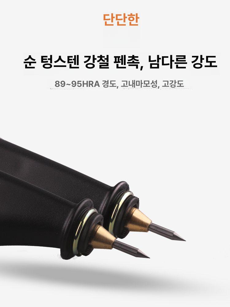 휴대용 타각기 조각기 금속 유리 명판 각인기  레이저조각 레이저각인기 - 상세 이미지 4