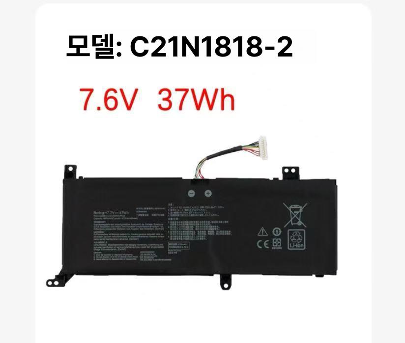 새로운 AA-PBXN8AR 노트북 삼성 900X4D A02 호환 7 4V 62WH C21N1818-2 이미지 6