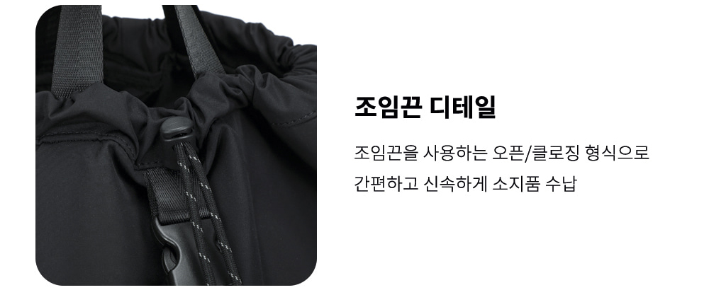 대학생 백팩 캐주얼 데일리 포켓 생활 방수 노트북 백팩 - 상세 이미지 4