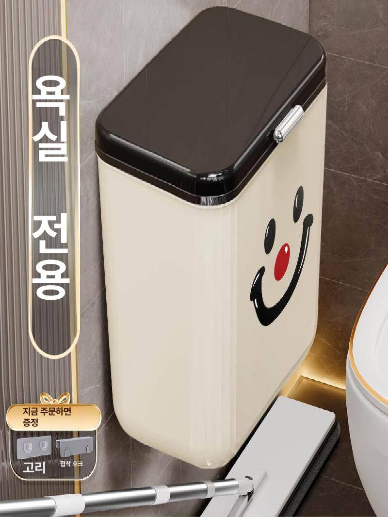 벽걸이휴지통 부착형쓰레기통 주방 공중부양 욕실 냄새안나는 센서 무타공 - 상세 이미지 2