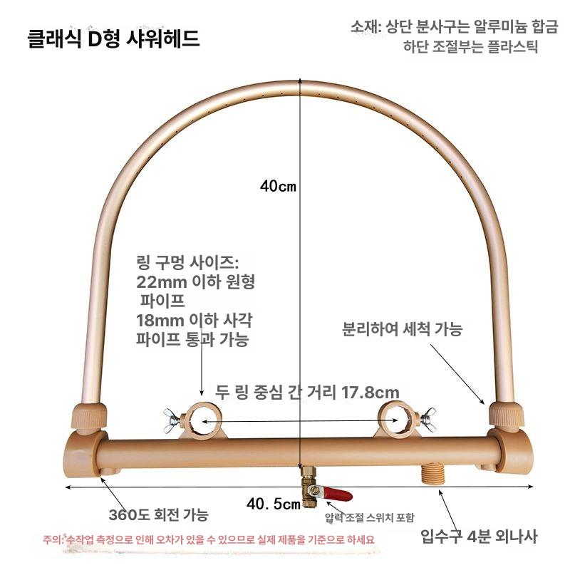 미용실 샴푸대 물순환기 헤드스파 두피 관리 테라피 기기 - 상세 이미지 4