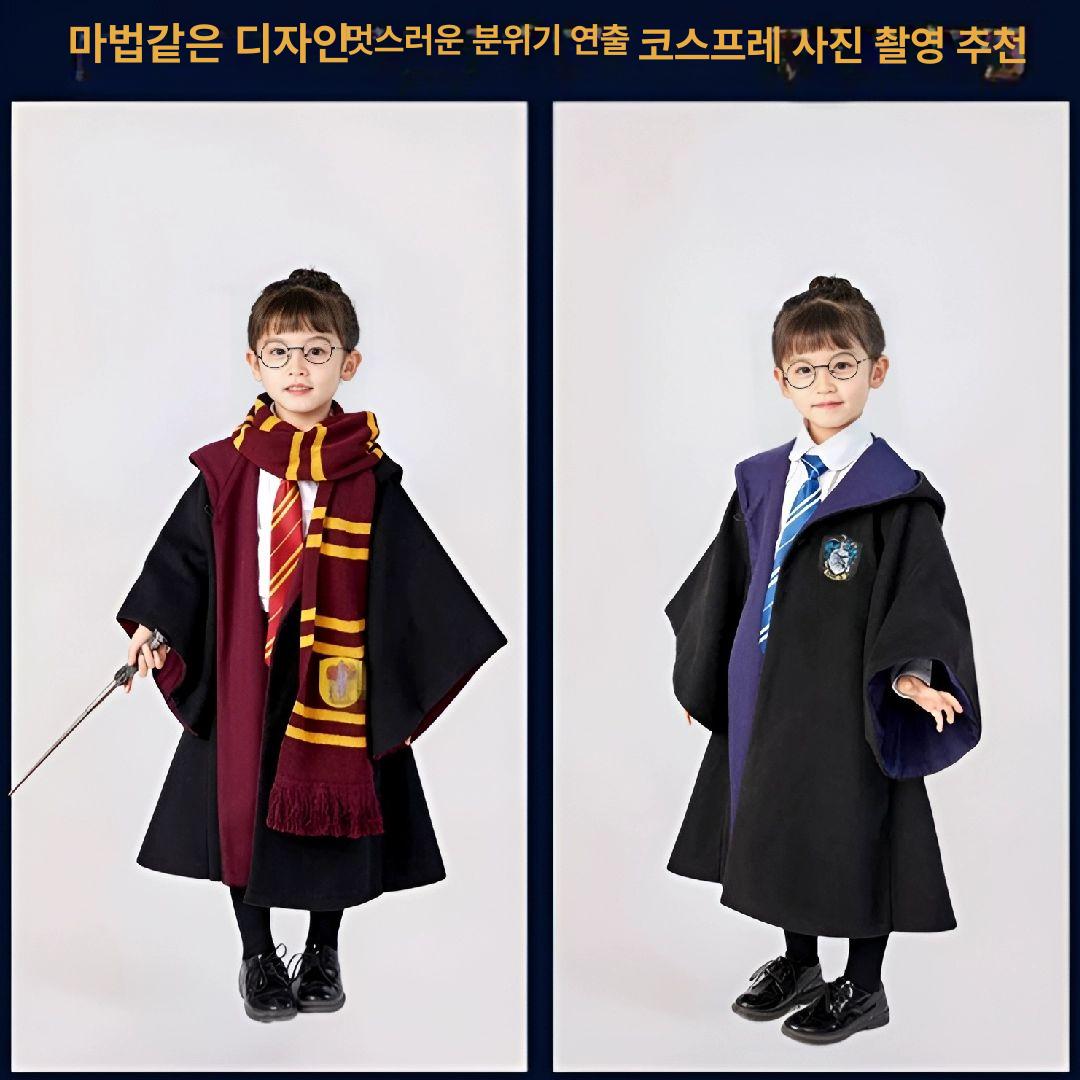 해리포터 망또 코스프레 교복 조끼 풀 세트 코스툽 - 상세 이미지 4