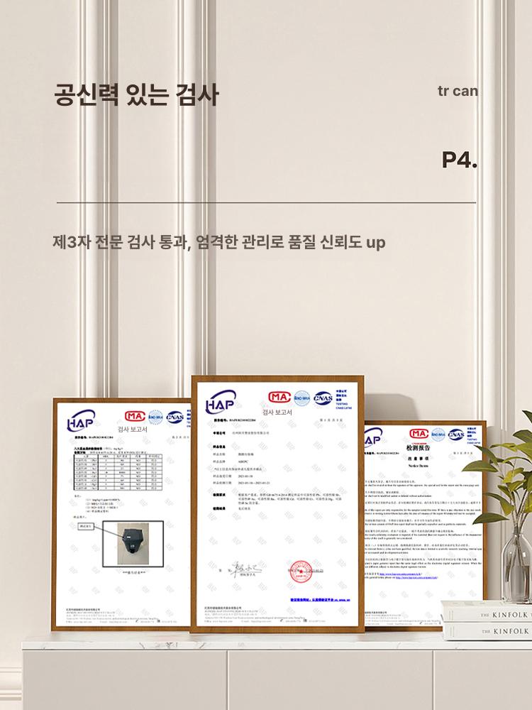 페달휴지통 100L 업소용 60L 페트 대형 다용도 20L 옐로우 그레이 초두꺼움 A - 상세 이미지 5