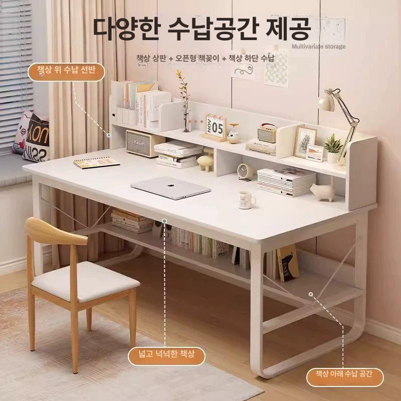 중학생책상 서재 중등 수납 긴 따뜻한 독서실 청소년 [책장] 웜화이트 80cm - 상세 이미지 3