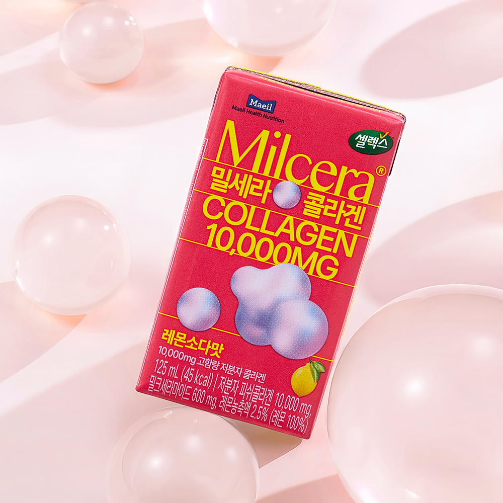 콜라겐 드링크 밀세라 콜라겐 콜라겐 10000mg 콜라겐 후기 콜라겐 구매팁