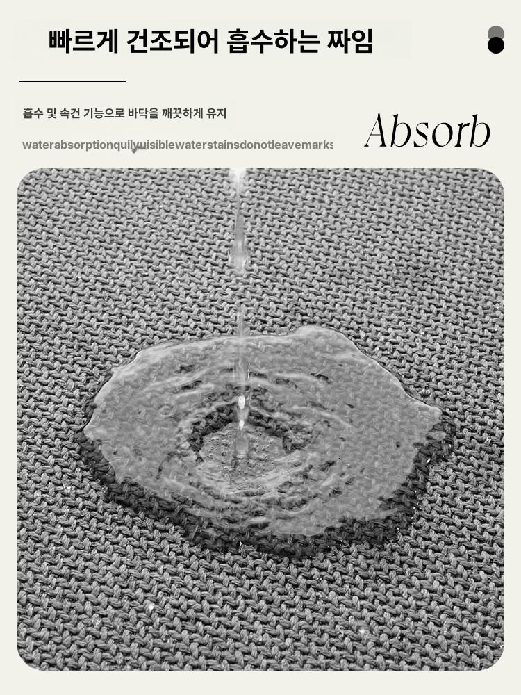 ㄱ자 주방매트 미끄럼방지 싱크대 발매트 주방 바닥 매트 - 상세 이미지 5