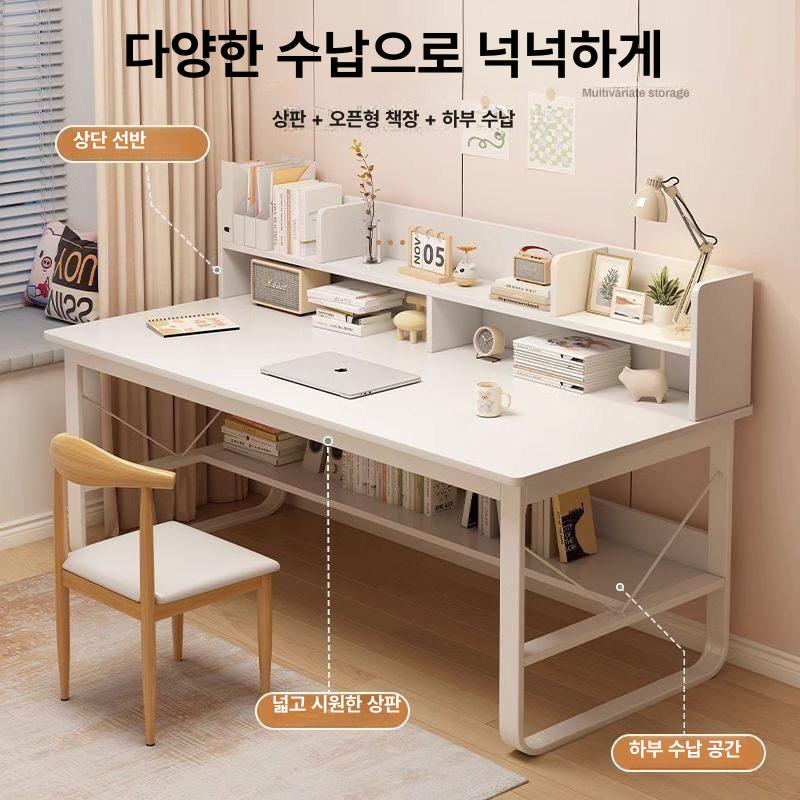고등학생 책상 중학생 원룸 간이 데스크 오크 공부방 세트 조립식 서랍 컴퓨터 - 상세 이미지 2