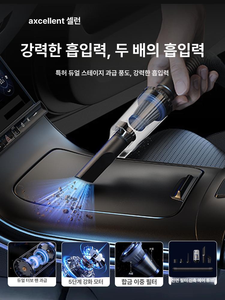 점프스타터 타이어 공기 주입 방전 시동 휴대용 인산철 대용량 배터리 캠핑 낚시 차박 표준세트 본체 클램프 2 헤드 에어노즐 - 상세 이미지 4