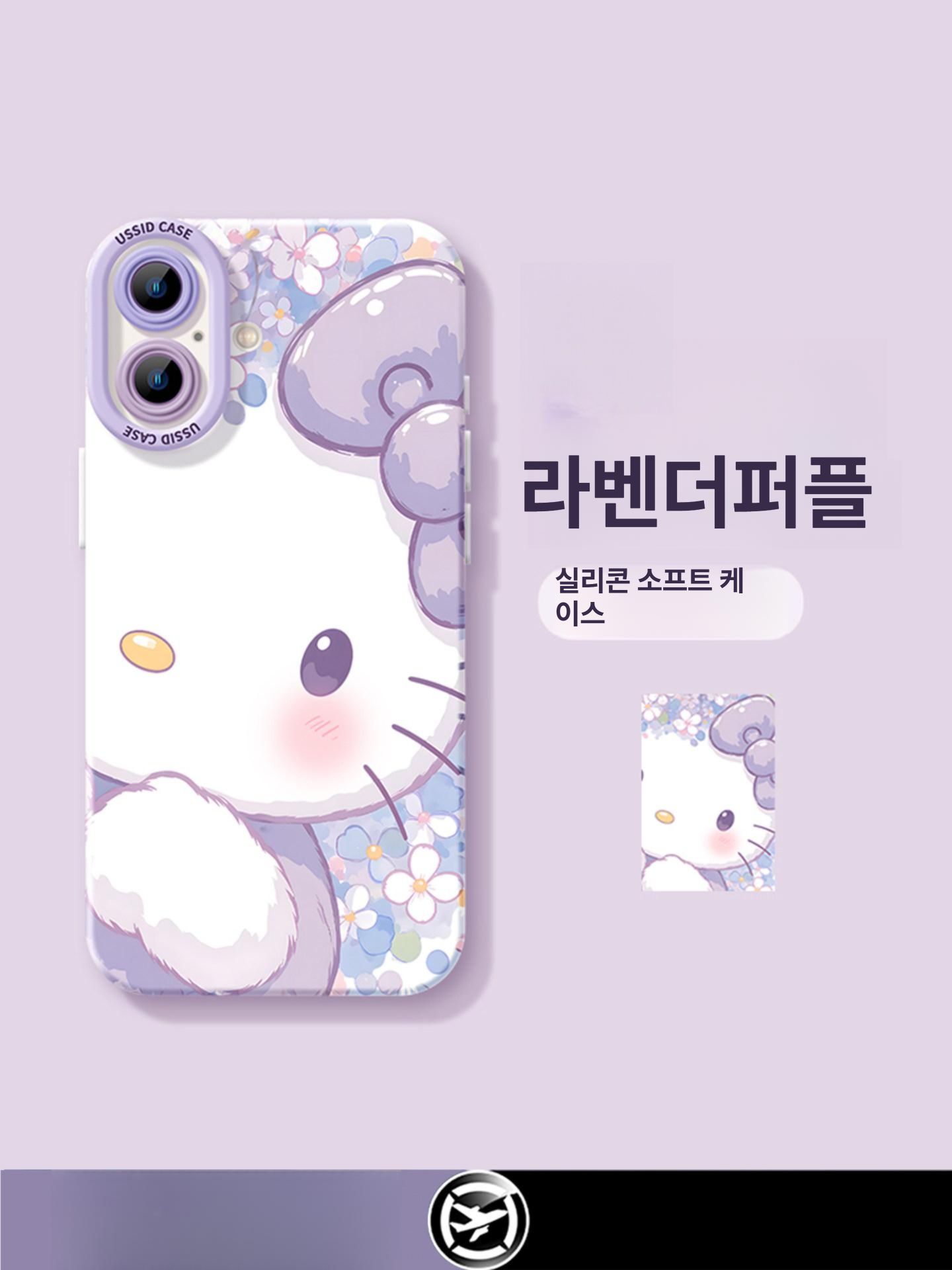 헬로키티 아이폰 케이스 17 16 15 프로 맥스 보라색 스트랩 포함 퍼플 휴대폰 풀 커버 퍼플캣 iPhone 17 Pro Max - 상세 이미지 5