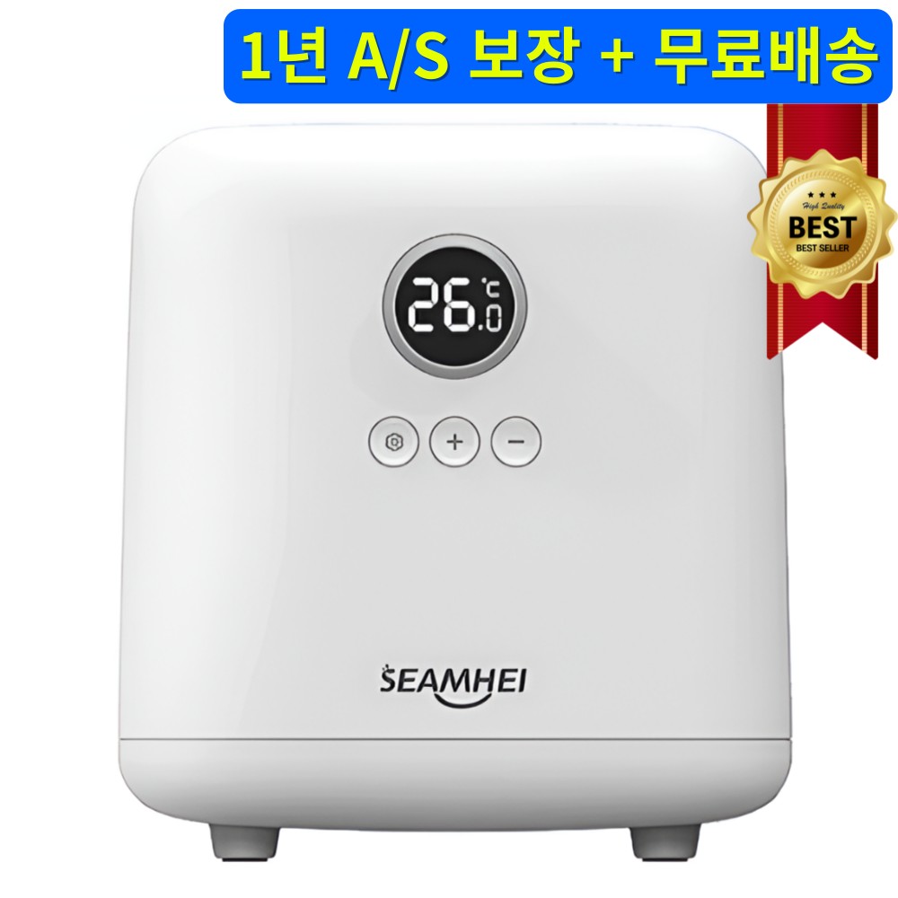 삼정수족관 어항 냉각기 쿨러 수조 온도 조절기 냉동기 쿨링팬 칠러 항온기 열대어 - 상품 이미지