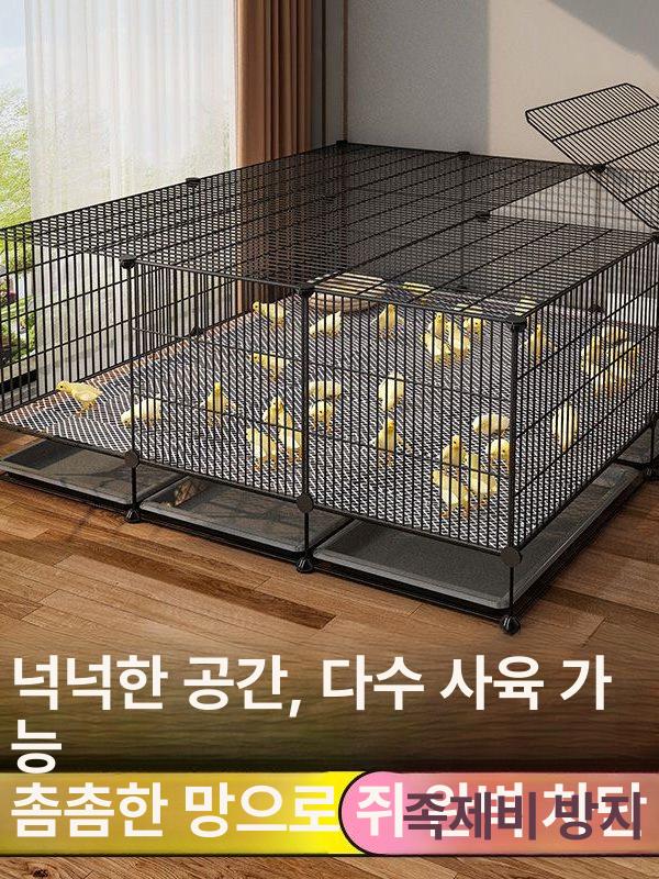 소형닭장 번식케이지 병아리 가정용 토끼 철망 바퀴 조류 대형 다마리 소형 - 상세 이미지 2