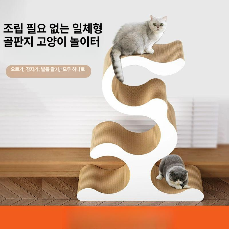 베스트 골판지 고양이놀이터 스크래처 통합형 긁기 라운지 커터 내구성 침대 스크래칭 - 상세 이미지 2