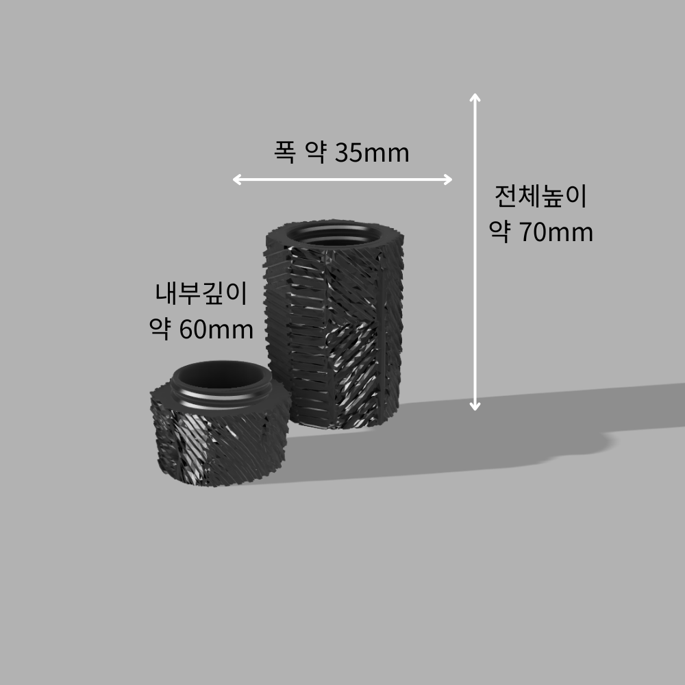 로키보틀 로키가 던진 작은병 키링 프로젝트헤일메리 비공식굿즈 - 상세 이미지 2