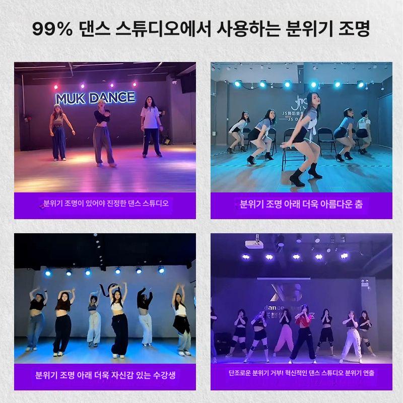 led 무대 조명 실내용 강력 고휘도 알루미늄 합금 RGB 파 라이트 강당 교회 디스코 고급형 54개 3w 파 없음 - 상세 이미지 3