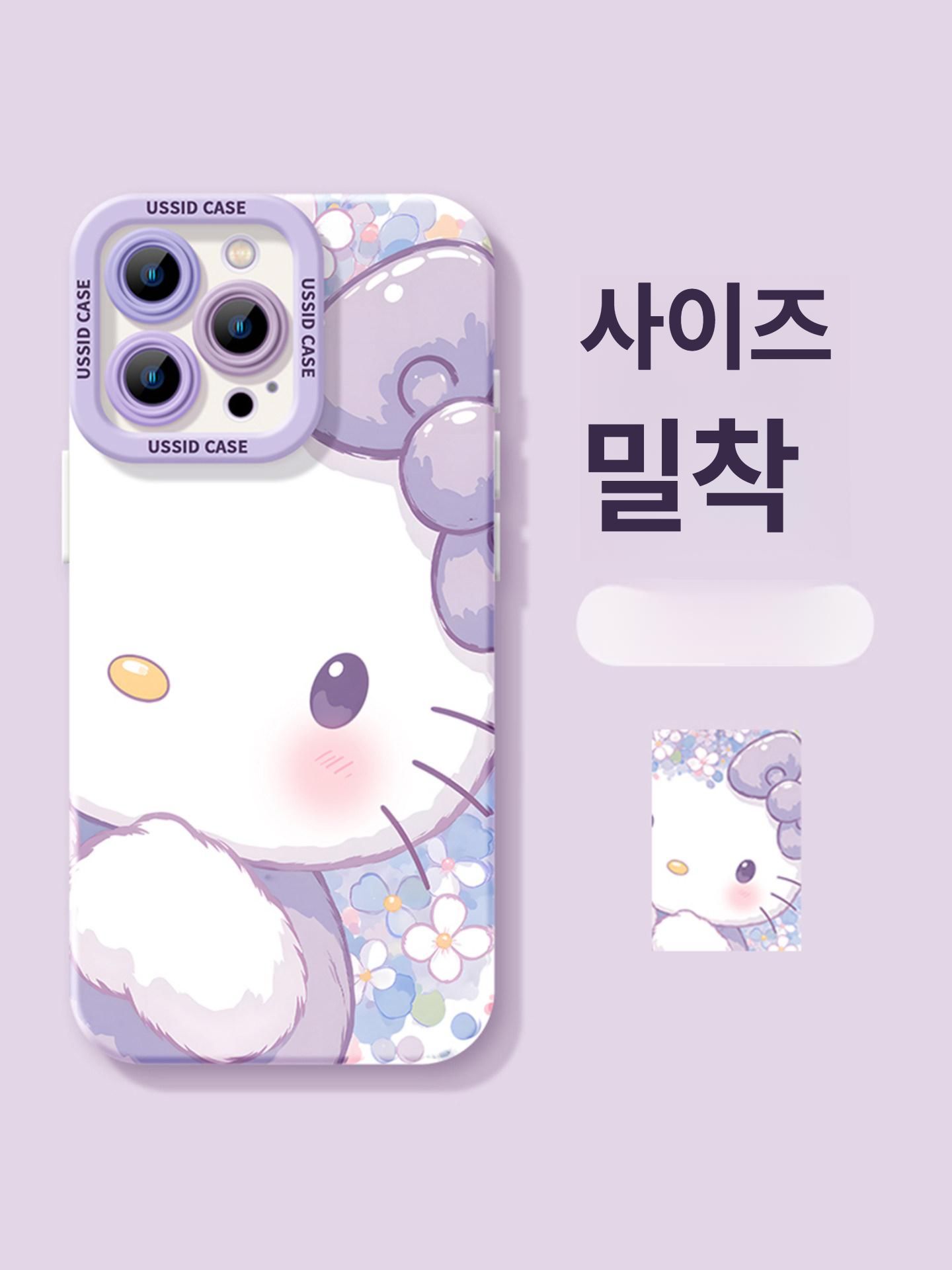 헬로키티 아이폰 케이스 17 16 15 프로 맥스 보라색 스트랩 포함 퍼플 휴대폰 풀 커버 퍼플캣 iPhone 17 Pro Max - 상세 이미지 3