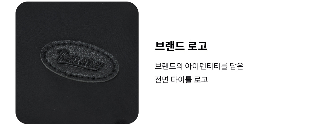 대학생 백팩 캐주얼 데일리 포켓 생활 방수 노트북 백팩 - 상세 이미지 5