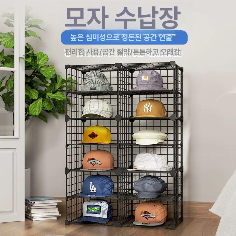 업소용모자걸이 전시용 소품 블랙 행거 진열대 모자 이동식 매대 보관 매장용 업소용 - 상세 이미지 3
