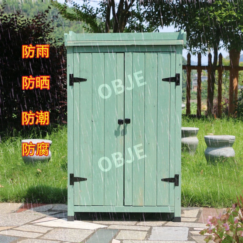 야외창고 방수 조립식창고 농막 농기구보관함 이동식 간이 수납함 - 상세 이미지 3