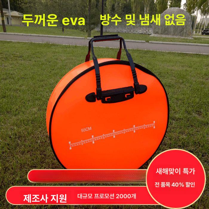 뜰망 살림망 민물낚시 뜰채 가방 방수 어망 올리브그린 50cmx12 - 상세 이미지 2