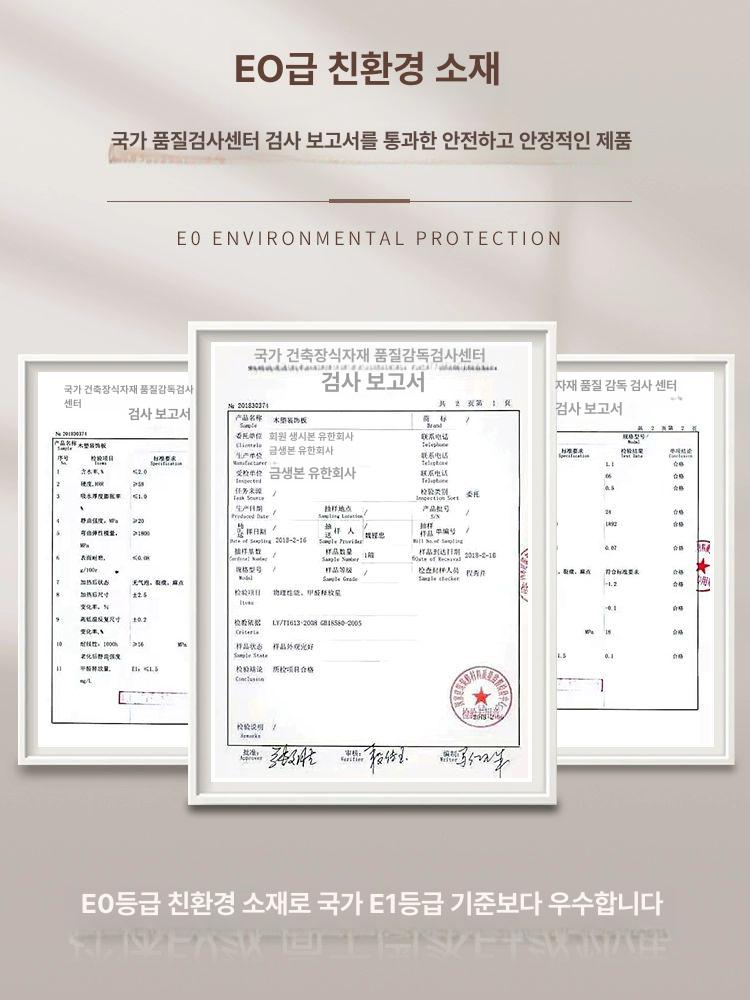 우물천정 몰딩 등박스 간접조명 코너 셀프인테리어 램프 피아노 16cm 2400mm - 상세 이미지 5