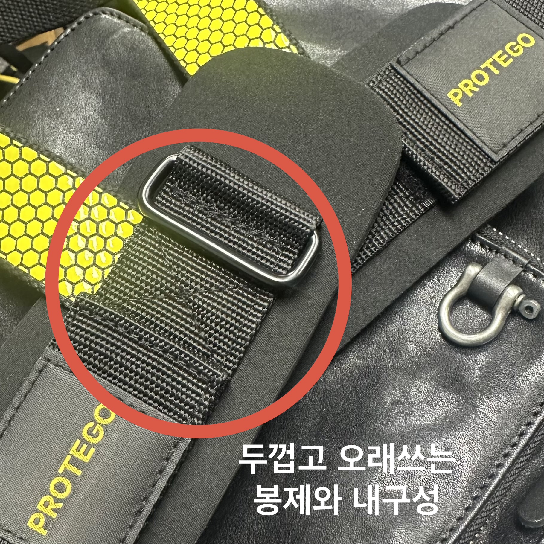 프로테고 헬스 스트랩 손목 보호대 크로스핏 헬스 그립 이미지 6