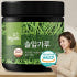 솔잎가루 솔잎 150g 맛있게 먹은 솔직 후기 썸네일