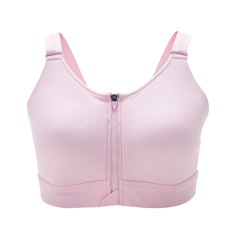 언더아머 UA Infinity 하이 Zip 2.0 Bra 심조